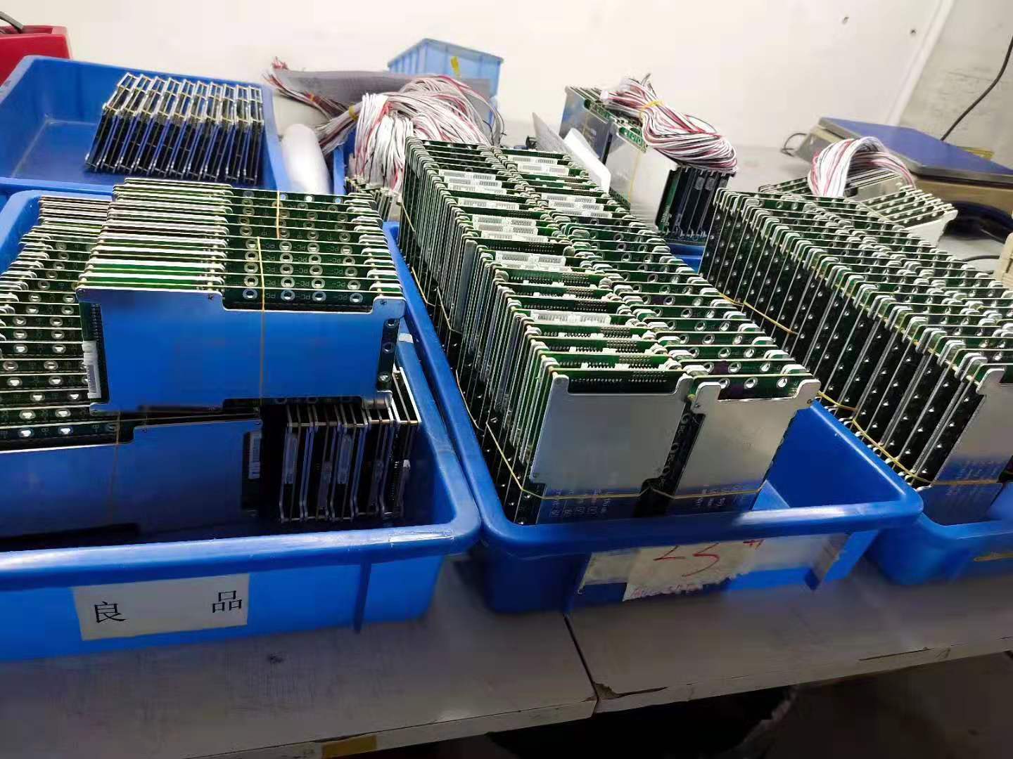 微信图片_20191219102432