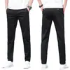 Pantalones casuales de verano nuevos, pantalones para hombre estilo K, pantalones modernos holgados de pierna recta para jóvenes, de algodón puro elástico color blanco hueso para hombre