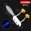 Luz electrónica tipo línea deslizante para caña de pescar, luz de alarma para pesca nocturna, luz para pesca en balsa, luz para caña de roca, luz de noche para pesca con caña de mano, luz impermeable para caña