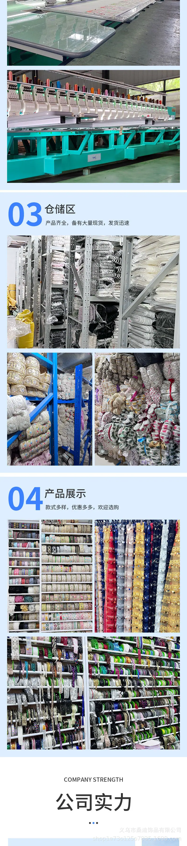 178详情_05.jpg