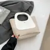 Bolso Cubo Tejido de Paja Lonchera Bolso Tote para Mujer para el Trabajo, Clase, Vacaciones, Bolsa para Lonchera, Bolso Cubo Tejido Patchwork de Mano