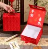 Caja de Regalo de Mitad de Otoño, Caja Vacía de Recuerdo, Caja de Empaque para Regalo de Cumpleaños, Caja de Regalo de Tapa y Base, Caja Portátil Lista para Usar