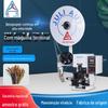 Máquina semiautomática de descascar e crimpar com terminal, fio multifilar com capa e fio blindado, com máquina de descascar e crimpar com terminal silencioso