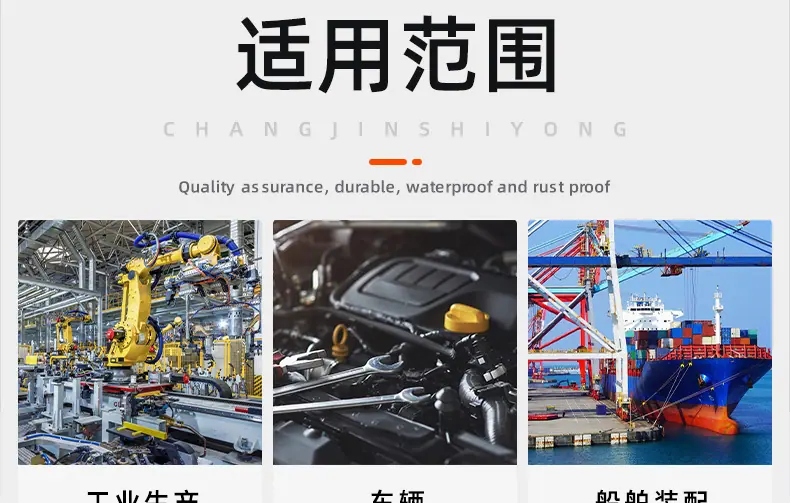 8.8级高强度氧化发黑沉头内六角自攻螺丝_03_20.jpg?x-oss-process=image/format,png