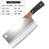 Cuchillo de corte forjado a mano para uso doméstico, de doble propósito, con cabeza de cobre y sarga, de gran tamaño, de Guangdong Yangjiang Running Jianghu Chopper