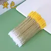 Nuevo Peine Doble para Pestañas y Pincel para Labios de Doble Punta, Doble Propósito, 50 Piezas en un Paquete, Cepillo Doble para Pestañas, Cepillo Portátil, Herramienta de Belleza