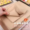 Plato de papel a prueba de aceite transfronterizo, plato para papas fritas, hamburguesa, tapete para barbacoa, papel para freidora de aire, cuadrado, redondo, papel de uso
