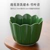 Lavado de Té de Loto Cerámica Jianshui Hecho a Mano Lavabo para Tazas Olla de Agua Tanque para Residuos de Té Solapa de Loto Plato de Fruta Juego de Flores Accesorios Creativos para Ceremonia del Té