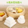 Papel para vaporizador baozi mantou papel base papel inferior resistente a altas temperaturas papel para freidora de aire papel para vaporizador desechable resistente a altas temperaturas