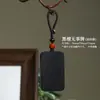 Sándalo verde, sándalo rojo, sándalo morado "Sin Preocupaciones" colgante para llavero, decoración para coche y bolso, regalo auspicioso y creativo