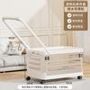 Caja de Almacenamiento para Sala de Estar con Ruedas, Caja Plegable para Libros, Caja de Almacenamiento para Aula de Juguetes, Cesta Caja Artefacto Organizador para Ropa en Casa