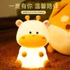 Luz de Noche de Cervatillo Luz Táctil de Silicona Luz Ambiental Luz de Noche USB LED Temporizado Lámpara de Mesita de Noche Luz con Sensor Regalo Fábrica