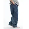 Pantalones Vaqueros Rectos Largos Casuales de Estilo Coreano Retro para Primavera y Otoño, Talla Grande, Moda Masculina Versátil Oversize