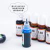 Esencia de color transparente a base de agua 10 ml pintura a base de agua tonificante esencia de color para pintura de látex esencia de color tonificante para pintura de interior pintura