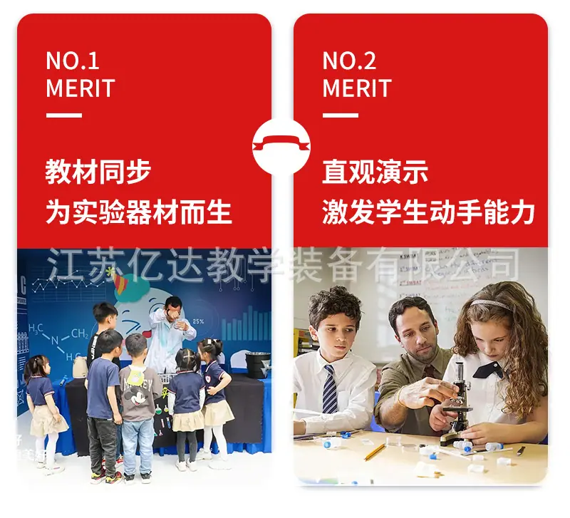 详情页_08.png