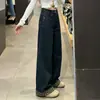 Jeans de Retazos con Estampado de Leopardo para Mujer, Nuevo Estilo Otoño, Corte Holgado, Adelgazantes, Cintura Alta, Pantalones Rectos de Pierna Ancha para Figura de Pera