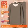 Roupa Íntima Térmica de Lã e Seda Acolchoada e Espessa para Mulheres no Inverno, Roupa de Inverno para Meia-Idade e Idosos, Versão Espessa para Homens