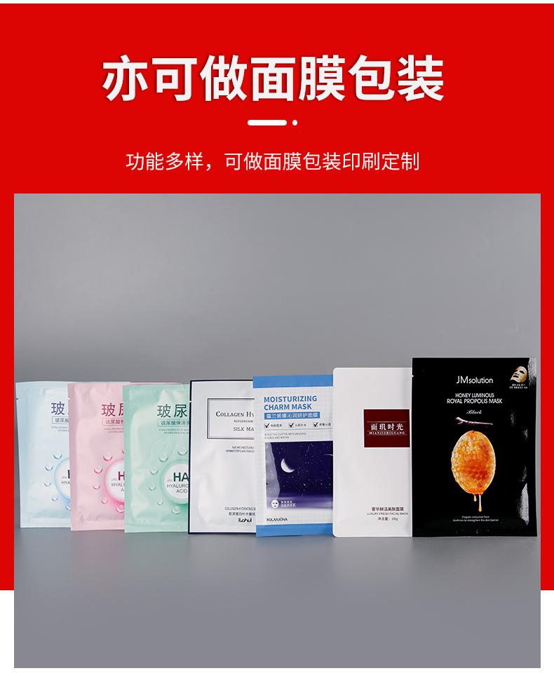 详情_07