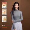 Top térmico para mujer de otoño e invierno, adelgazante y cálido, hipoalergénico, antibacteriano, sin costuras, de manga larga, cuello semi-alto, corte ajustado