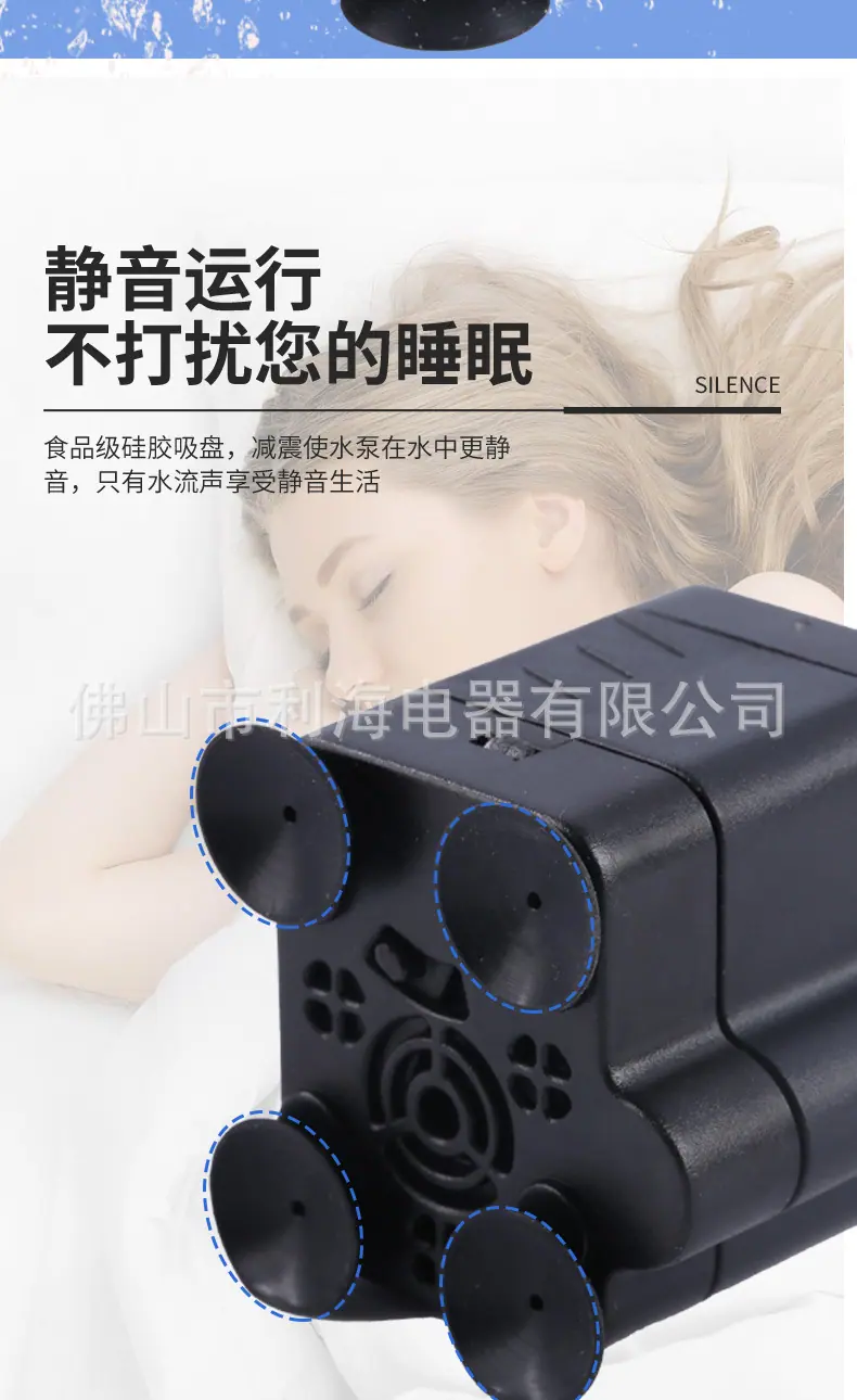 水泵1022_09.jpg