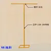 Nuevo Arco de Boda en Forma de T de Seda de Leche Chifón Base Decorativa Soporte Hierro Forjado Boda Poste Retráctil Cortina de Gasa de Fondo