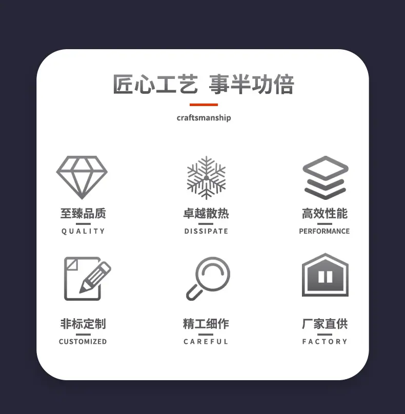 详情页_02