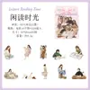 Exclusivo para comercio exterior transfronterizo: Pegatinas creativas de PET de estilo de vida lento, materiales para planificador de personajes, paquetes de pegatinas culturales y creativas para manualidades al por mayor