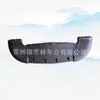 Para Jeep 2016 luz gratis soporte inferior parachoques delantero parachoques cherokee 68203214AA