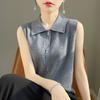 Colete Tricotado com Gola Polo da Moda para Mulheres, Regata Justa em Camadas, Cor Pura, Casual, Sem Mangas, para Usar por Baixo