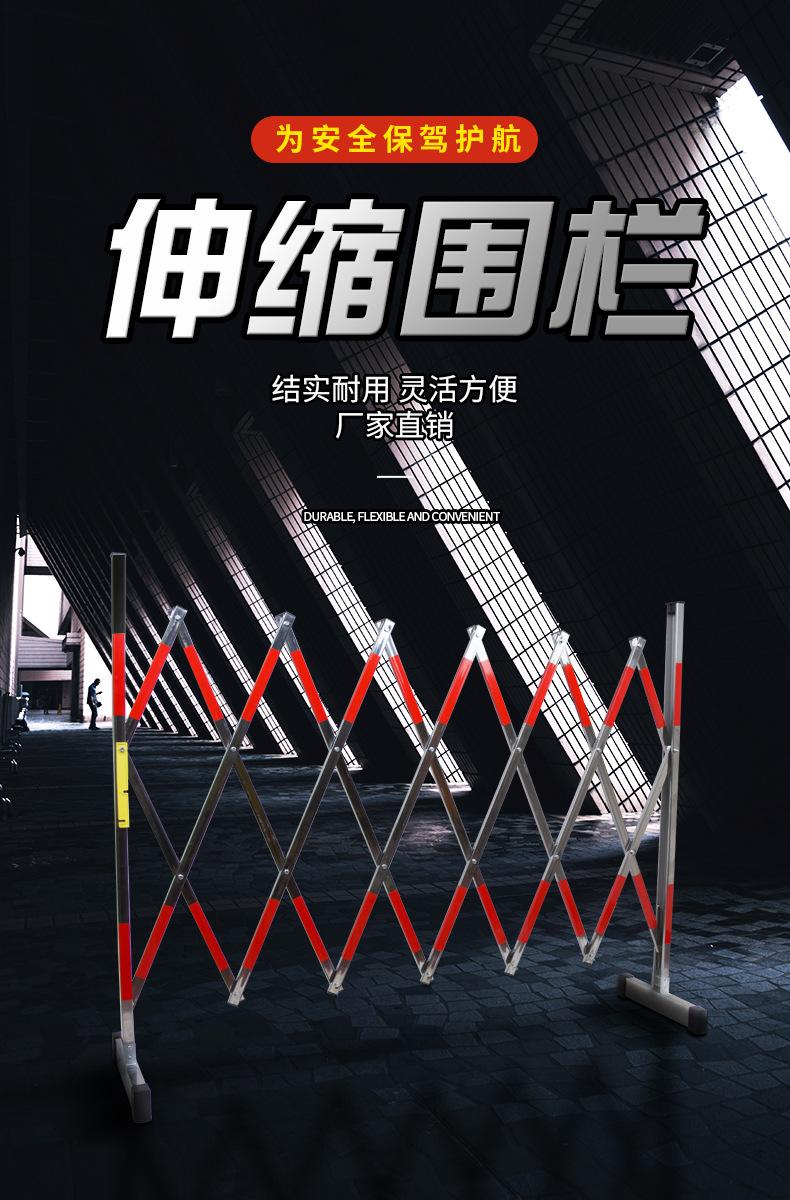 电力围栏_01.jpg