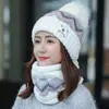 Gorro de Invierno para Mujer Estilo Coreano Gorro de Punto para Ciclismo de Mujer Gorro Cálido de Forro Polar Ártico Gorro de Lana Protector Versátil para Otoño e Invierno