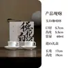 Taza de Té Kung Fu Wanli Jiangshan Taza de Café Taza de Pareja Juego de Té Taza de Té para el Hogar Porcelana Blanca Jade Grasa de Cordero