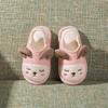 Pantuflas de Primavera y Otoño para Niños Fawn Millie, Nuevas para Bebé con Correa Trasera, Lindos Dibujos Animados para Niños y Niñas, Zapatos de Algodón para el Hogar