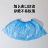 Venta al por mayor de cubiertas desechables para zapatos, de plástico, impermeables, a prueba de polvo, transparentes, gruesas y resistentes al desgaste, protectoras para botas de uso doméstico.