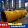 Ventilador Changyuan para ventilador a jato grande volume de ar fornecimento de ar especificações de longo alcance