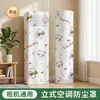 Funda de Polvo No Tejida Funda de Cama Elástica Engrosada Decoración Protector de Colchón a Prueba de Polvo Hotel Salón de Belleza Ropa de Cama para el Hogar