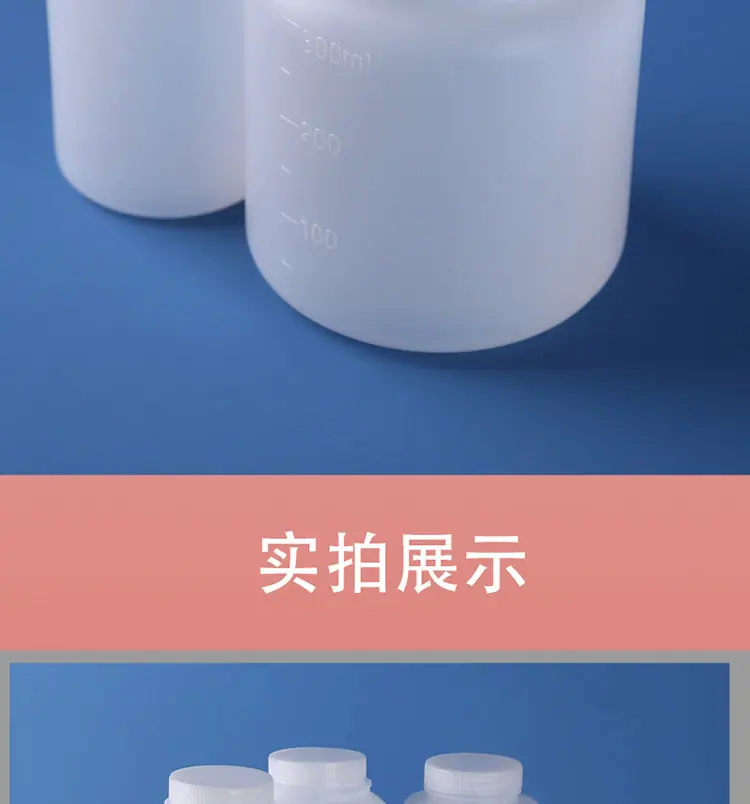 详情页_09.jpg