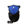 Máscara Pequeña para Ciclismo a Prueba de Viento y Polvo Cálida Máscara para Alpinismo y Esquí Deportes al Aire Libre Resistente al Frío Máscara Facial para Motocicleta