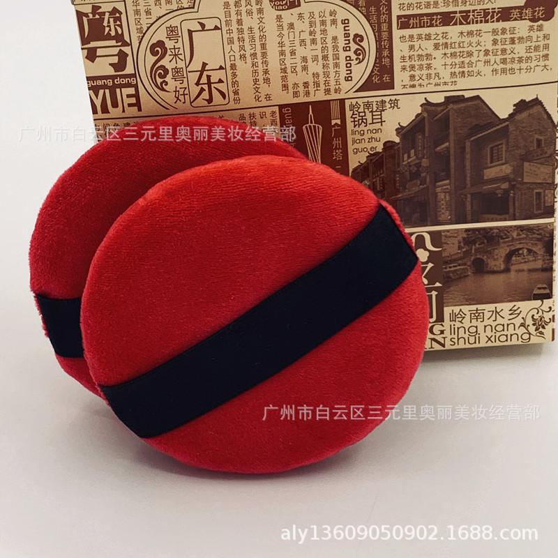 微信图片_20200320154853_副本