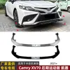 Adecuado para Subaru Impreza Wrx Sti 2011-2014 Modificación de Labio Spoiler Frontal