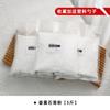 Pó de Gesso para Aromaterapia Pó para Modelo de Alta Resistência Material para Pintura de Bonecas de Gesso DIY Feitas à Mão Pedra Difusora para Carro Caseira