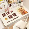 Alfombrilla de Escritorio Capibala para Estudiantes y Niños, Especial para Estudiar, Ecológica, Mantel Protector de Ojos, Alfombrilla Protectora de Superficie de Escritorio para Escribir