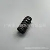 Adecuado para Jeep Grand Cherokee Wrangler Grand Jielong 3.0L 3.6L resorte de válvula 05184060AN