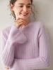 Suéter de Cachemira de Cuello Redondo con Trenzado de Doble Hebra para Mujer 25 Otoño e Invierno Nuevo Suéter Holgado de Punto para Fondo Suéter de Punto con Abertura a la Moda