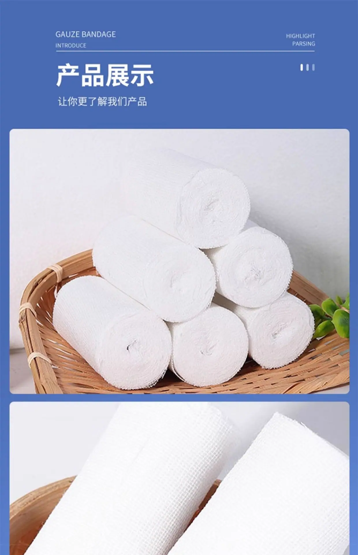 详情 (11).jpg
