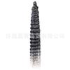 Comercio exterior 100g peluca de onda profunda pelo para crochet cabello rizado Pelo de Onda Profunda a Granel fibra química rollo latinoamericano