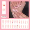 Pegatinas Populares para Uñas Portátiles Transfronterizas Uñas de Ballet Europeas y Americanas Uñas Portátiles Piezas de Uñas de Instagram Piezas de Uñas Removibles