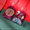 Bolsita de Carro para el Festival del Bote del Dragón, Bolsa de Paz y Bendición, Amuleto de la Paz Bolsa Vacía, Bolsa de Tela Portátil, Bolsa de Bolsillo de la Guardia Real