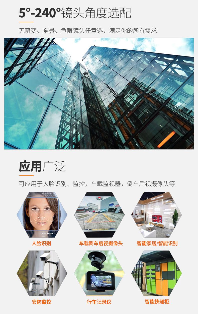 QQSJ-9067-详情_04.jpg