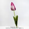 Capullos de tulipán, flores artificiales, arreglos de suelo para bodas, decoraciones para salón de bodas, flores artificiales de plástico, arreglos florales DIY
